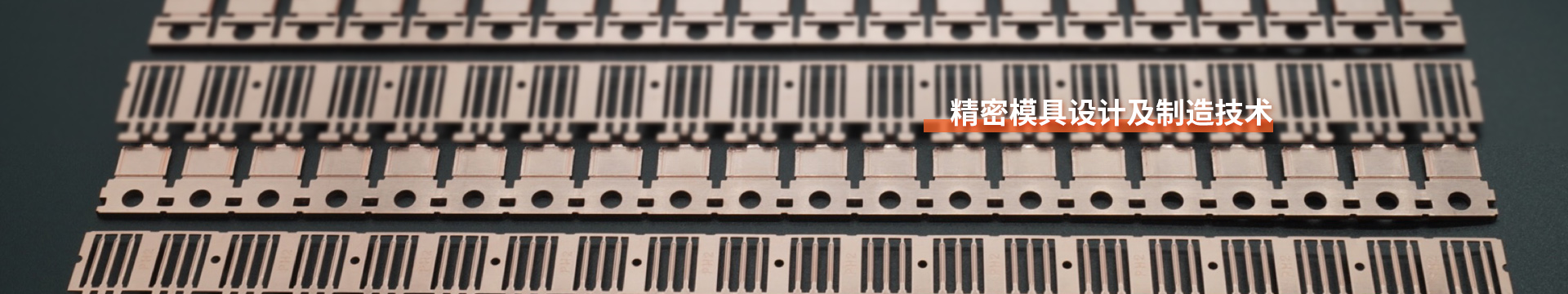 產(chǎn)品應(yīng)用